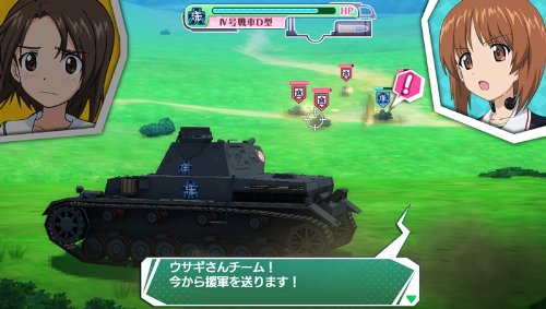 Bandai Namco Girls & Panzer: Senshado Kiwamemasu! Psvita - Used Japan Figure 4560467042815 2