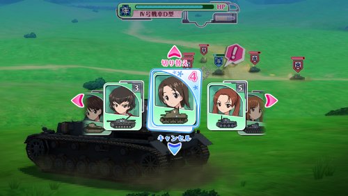 Bandai Namco Girls & Panzer: Senshado Kiwamemasu! Psvita - Used Japan Figure 4560467042815 3