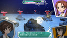 Bandai Namco Girls & Panzer: Senshado Kiwamemasu! Psvita - Used Japan Figure 4560467042815 6