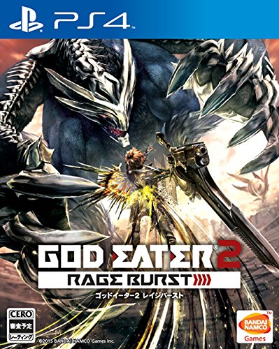 Bandai Namco God Eater 2: Rage Burst Playstation 4 Ps4 - New Japan Figure 4560467046516