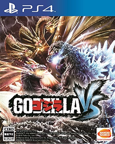 Bandai Namco Godzilla Vs Playstation 4 Ps4 - New Japan Figure 4560467049012