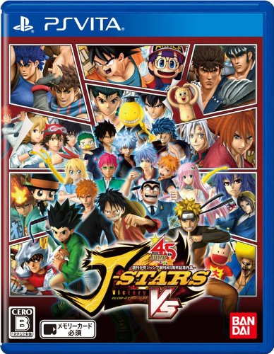 Bandai Namco J Stars Victory Vs Psvita - Used Japan Figure 4560467042747