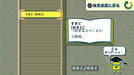 Bandai Namco Kotoba No Pazuru Mojipittan Ankoru Playstation 4 Ps4 - New Japan Figure 4582528443737 6