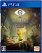 Bandai Namco Little Nightmares Deluxe Edition Sony Ps4 Playstation 4 - Used Japan Figure 4573173328104