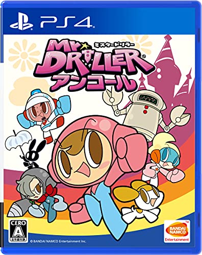 Bandai Namco Mr. Driller Encore For Sony Playstation Ps4 - New Japan Figure 4582528483948
