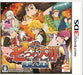 Bandai Namco Nanatsu No Taizai: Shinjitsu No Enzai 3Ds - Used Japan Figure 4560467046493