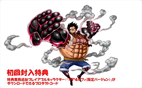 Bandai Namco One Piece Burning Blood Ps Vita - Used Japan Figure 4573173303248 1