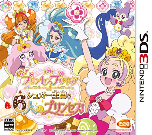 Bandai Namco Princess Precure : Sugar Kingdom et les six princesses 3D utilisées