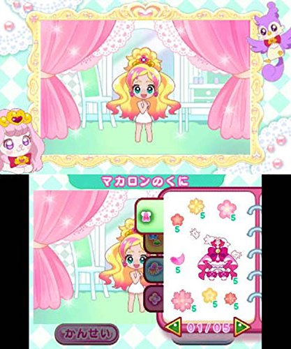 Bandai Namco Princess Precure: Sugar Kingdom und die sechs Prinzessinnen 3Ds verwendet