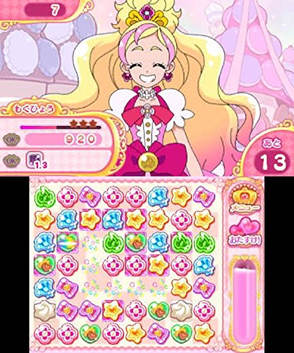 Bandai Namco Princess Precure: Sugar Kingdom und die sechs Prinzessinnen 3Ds verwendet