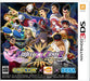 Bandai Namco Project X Zone 2:Brave New World 3Ds - Used Japan Figure 4573173300049