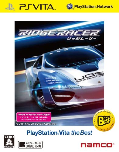 Bandai Namco Ridge Racer Playstation Vita The Best Psvita - Used Japan Figure 4582224495924