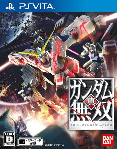Bandai Namco Shin #Gundam Musou Psvita Used