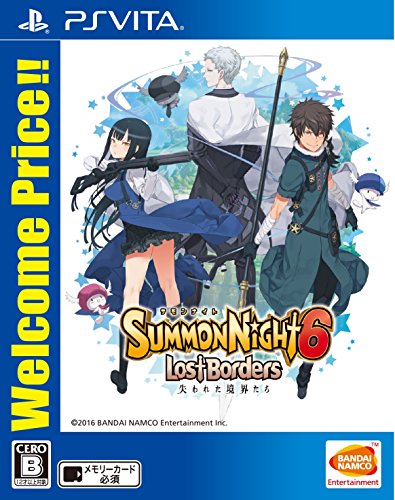 Bandai Namco Summon Night 6 Lost Borders (Welcome Price) Sony Ps Vita - New Japan Figure 4573173313247