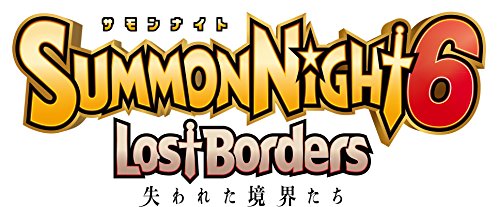 Bandai Namco Summon Night 6 Lost Borders (Welcome Price) Sony Ps Vita - New Japan Figure 4573173313247 1