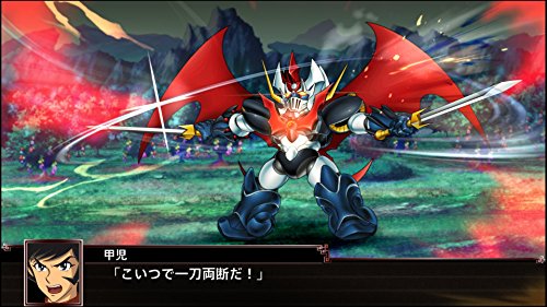 Bandai Namco Super Robot Taisen X Ps Vita Sony Playstation - New Japan Figure 4573173325035 3