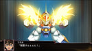 Bandai Namco Super Robot Taisen X Ps Vita Sony Playstation - New Japan Figure 4573173325035 4