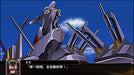 Bandai Namco Super Robot Taisen X Ps Vita Sony Playstation - New Japan Figure 4573173325035 5