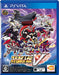 Bandai Namco Super Robot Wars V Sony Ps Vita - New Japan Figure 4573173310642
