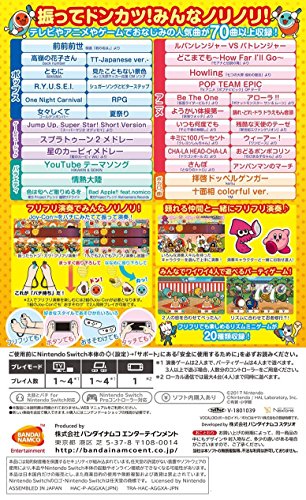 Bandai Namco Taiko No Tatsujin Nintendo Switch Nintendo Switch New