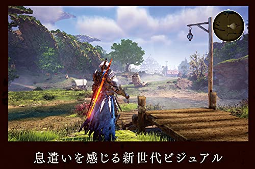Bandai Namco Tales Of Arise For Sony Playstation Ps4 - New Japan Figure 4582528466552 3