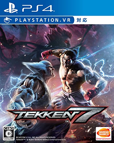Bandai Namco Tekken 7 Sony Ps4 Playstation 4 Used