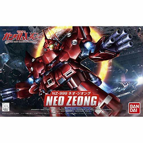Kits de modèles Bandai Neo Zeong Sd Gundam