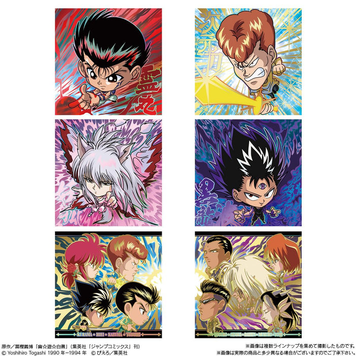 Bandai Yu Yu Hakusho Gummy Wafers Vol.2 (20pcs)