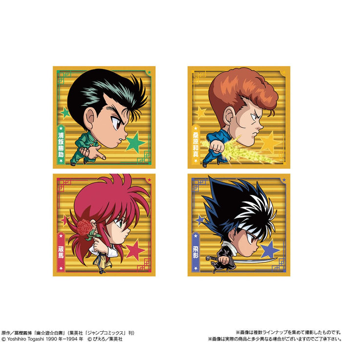 Bandai Yu Yu Hakusho Gummy Wafers Vol.2 (20pcs)