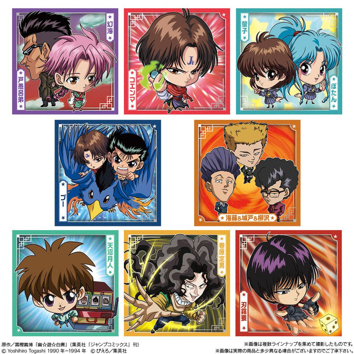 Bandai Yu Yu Hakusho Gummy Wafers Vol.2 (20pcs)