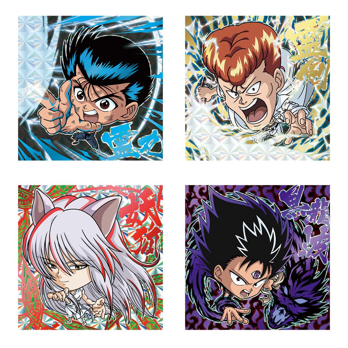 Hunter x Hunter Niformation Sticker With Wafer Vol. 4 – Japan