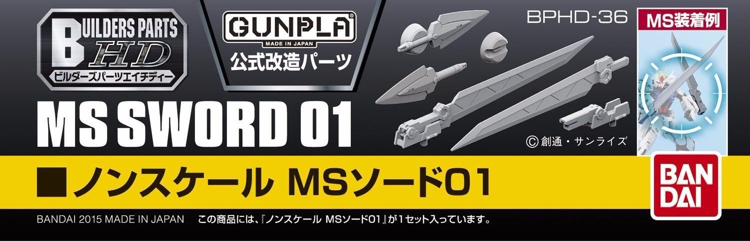 Bandai Non-scale Builders Parts Hd Ms Sword 01 Model Kit Bphd-36