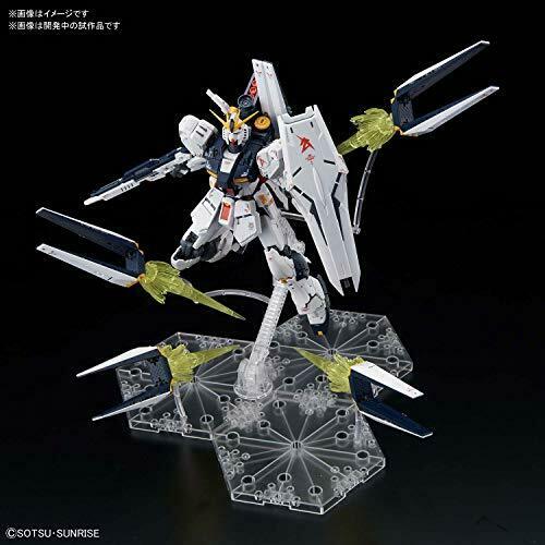 Bandai Nu Gundam Fin-fannel Effect Set Rg Gunpla Model Kit