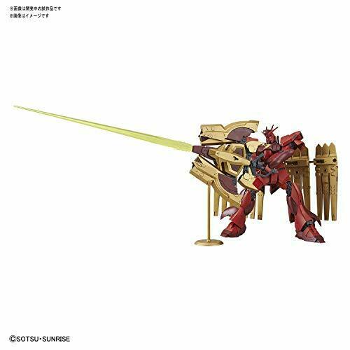 Bandai Nu-zeon Gundam Hgbd:r 1/144 Gunpla Model Kit