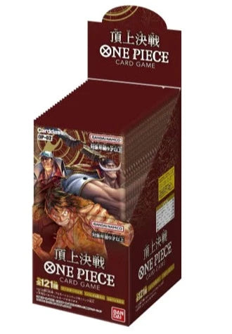 Bandai One Piece Carte Finale Battle Paramount War Booster Box OP-02