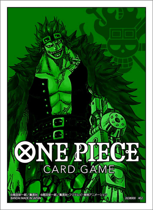 Bandai One Piece Card Sleeve Eustace Kid