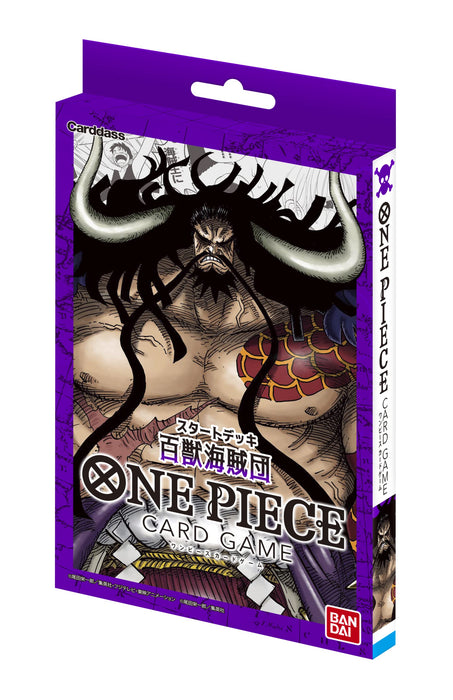 Bandai One Piece Kartenspiel Start Deck Beast Pirates [St-04]