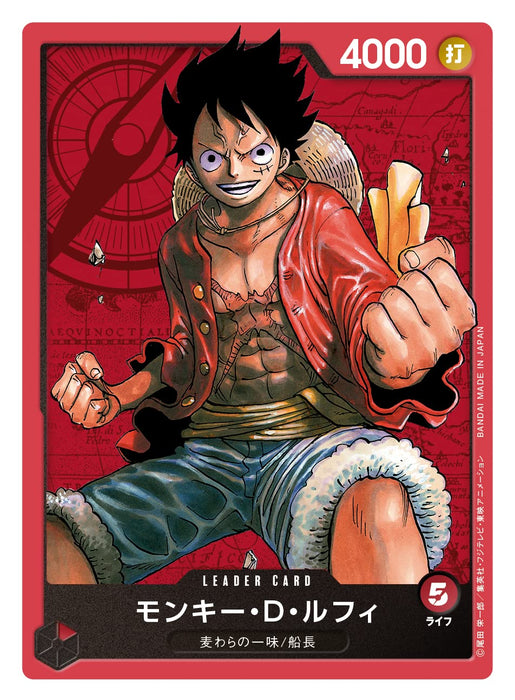 Bandai One Piece Card Game Start Deck Straw Hat Pirates [St-01] (Japanese ver.)