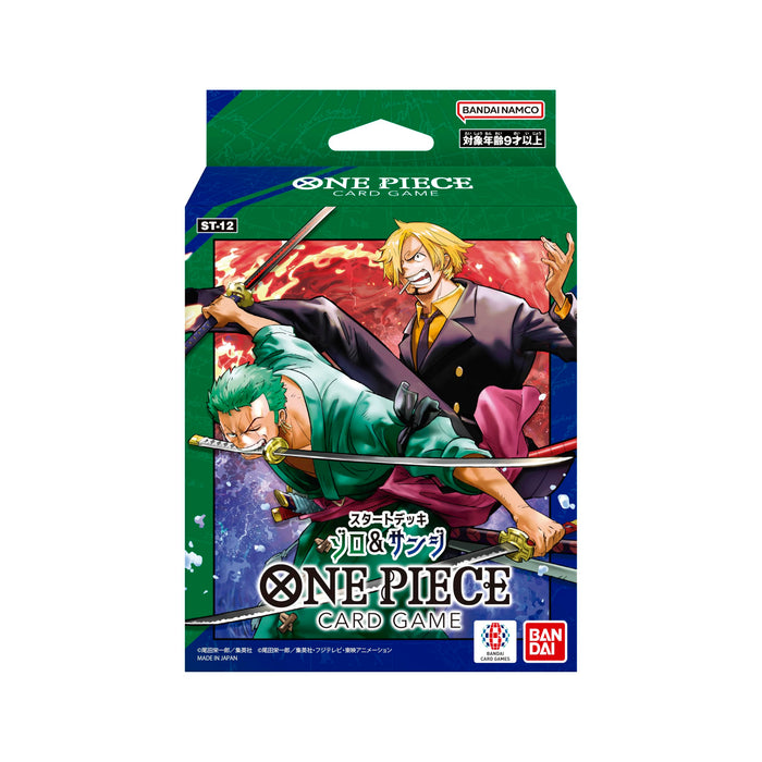 Bandai One Piece Card Game Zoro & Sanji Start Deck ST-12