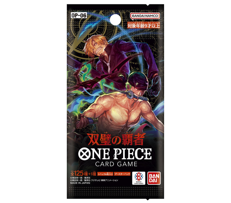 Bandai One Piece Card Game Twin Champions OP-06 24Pk Box