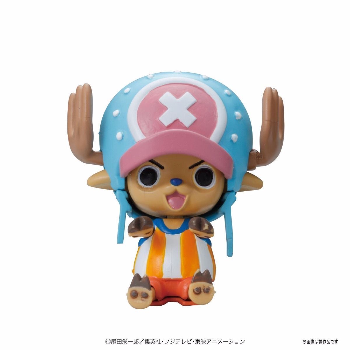 Bandai One Piece Chopper Robo Super 1 Guard Fortress Model Kit- Japan Figure Store - #1 Bring To You The Best Japanese Goods