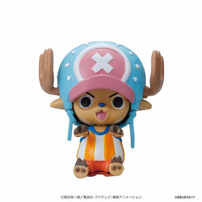 Bandai One Piece Chopper Robo Super 1 Guard Fortress Model Kit- Japan Figure Store - #1 Bring To You The Best Japanese Goods