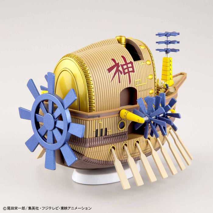 Bandai One Piece Grand Ship Collection Ark Maxim Plastic Model Kit