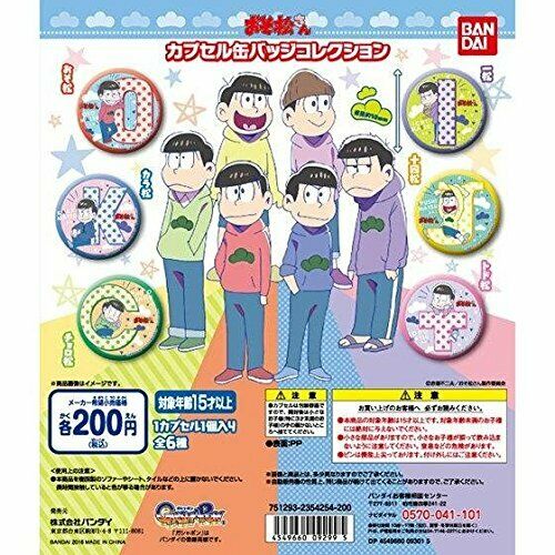 Bandai Osomatsu's Capsule Can Badge All 6set Mascot Capsule Figures Complete Set - Japan Figure