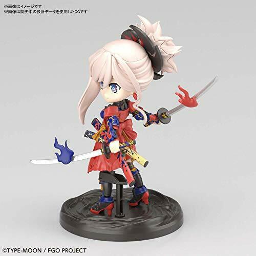 Bandai Petitrits Saber/miyamoto Musashi Plastic Model Kit- Japan Figure Store - #1 Bring To You The Best Japanese Goods