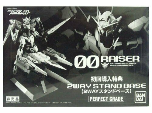 Bandai Pg 00 Raiser 2-way Stand Base - Japan Figure