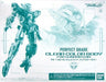 Bandai Pg 1/60 Clear Color Body For Gundam Exia Plastic Model Kit - Japan Figure