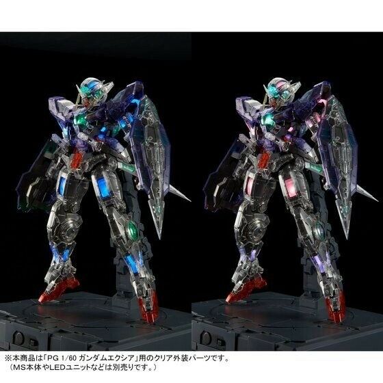 Bandai Pg 1/60 Clear Color Body For Gundam Exia Plastic Model Kit