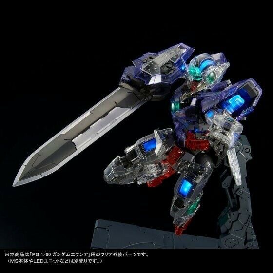 Bandai Pg 1/60 Clear Color Body For Gundam Exia Plastic Model Kit