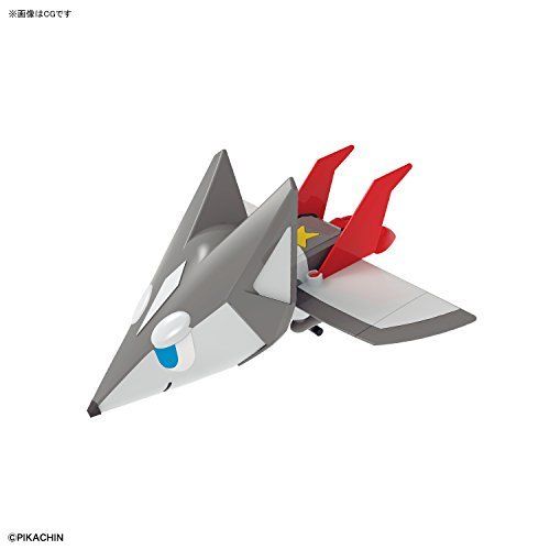 Bandai Pikachin-kit 07 Jet Wolf Plastikmodellbausatz